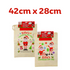 Elves Christmas Eve Bag 42cm x 28cm