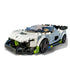 LEGO® Speed Champions Koenigsegg Jesko 76900