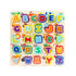 TopBright Animals Number and Alphabet Puzzle Combo