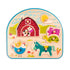 B. Toys Animals Barnyard Wooden Peg Puzzle