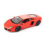 Bburago 1:18 Lamborghini Aventador Lp 700-4 Scale Diecast Vehicle