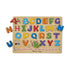 Melissa & Doug Alphabet Sound Puzzle - 26 Pieces