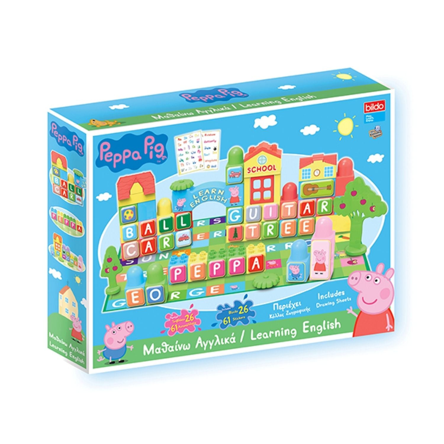 Peppa Pig Learning English Blocks Kit